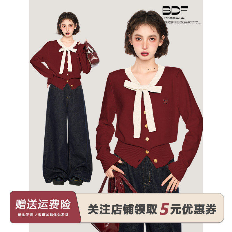 红色v领针织毛衣外套女秋冬冬季短款内搭开衫新年本命年新款上衣,个性定制/设计服务/DIY,棉服工装,淘宝优惠券,粉丝福利购,淘宝优惠卷