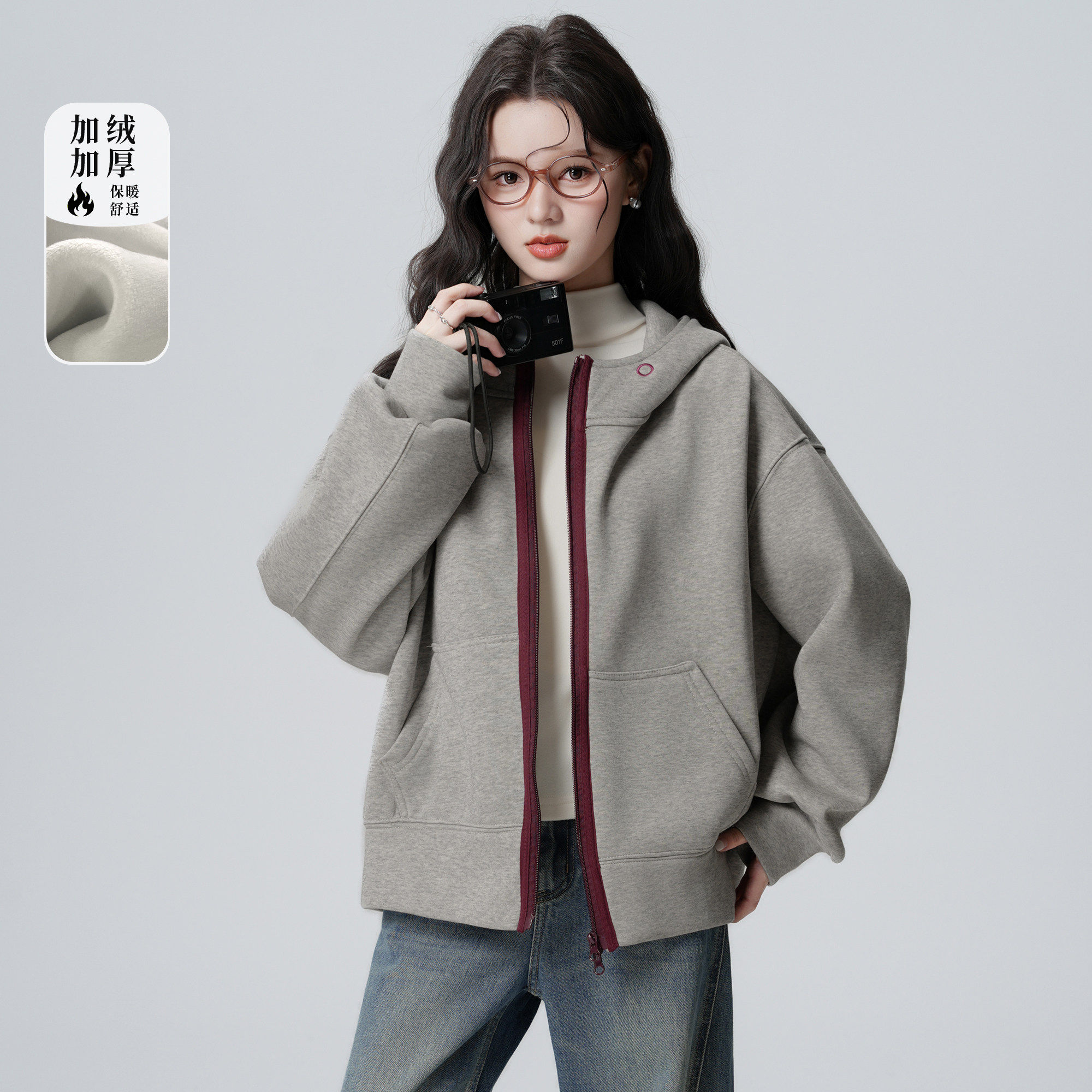 灰色撞色连帽加绒加厚卫衣外套女2025秋冬新款韩系慵懒感开衫上衣