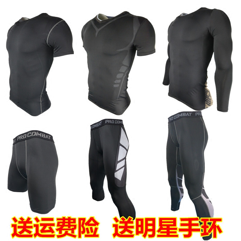 2020年健身服男潮流个性健身短袖运动紧身T恤速干衣透气跑步 男在类目 运动服/休闲服装, 健身服装, 健身衣中 - 来自Buy2taobao.com提供专业的淘宝代购服务