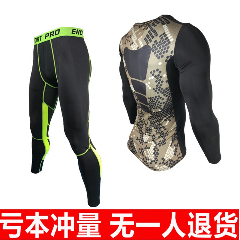 运动精英篮球训练紧身长裤 夜跑男士速干反光透气网运动健身裤春|msdalam kategori sukan/pakaian kasual, pakaian kecergasan, seluar kecergasan - dari Buy2taobao.com untuk memberikan perkhidmatan ejen Taobao profesional membeli