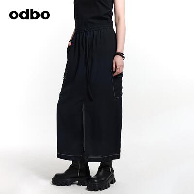 odbo长裙半截裙A字裙抽绳直筒裙