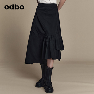 欧迪比欧原创设计感小众半身裙女夏季 odbo 新款 不规则半裙子