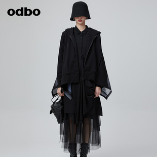 欧迪比欧原创设计感 odbo 不规则拼接连帽卫衣女夏装 新款 外套