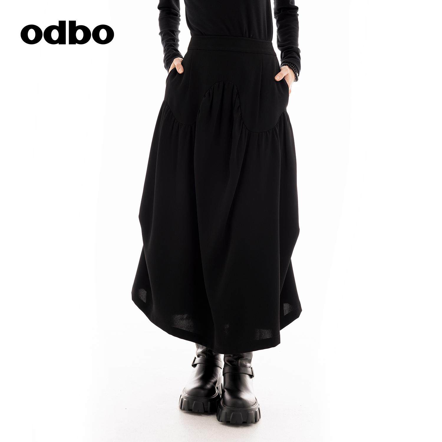 odbo/欧迪比欧时尚女装半身裙子女2025秋季新款高级感不规则长裙