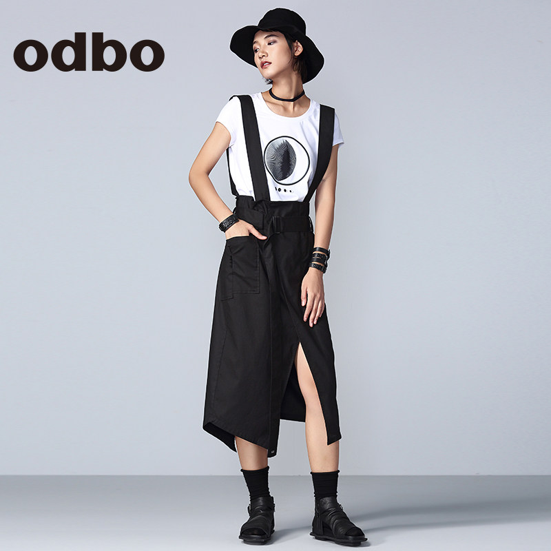 odbo/欧迪比欧夏季新款原创设计师品牌女装休闲黑开叉背带裙在类目 女装/女士精品, 半身裙中 - 来自Buy2taobao.com提供专业的淘宝代购服务