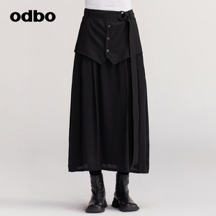 新款 半身裙女秋装 半裙 欧迪比欧原创设计感立体裁剪工装 odbo