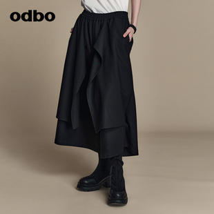 黑色高腰显瘦休闲九分阔腿裤 odbo 新款 女2023春季 设计感小众裙裤