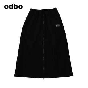 odbo/欧迪比欧时尚精品女装简约工装半身裙2025春夏新款休闲裙子