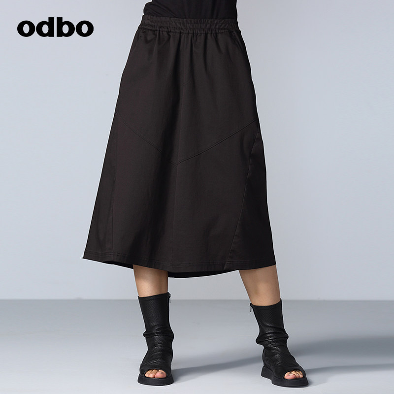 odbo/ Odie Fabio 2019 summer new pattern Original designer brand Women's wear leisure time Easy skirtin the Women's clothing/Boutique , Skirts  category - from Buy2taobao.com to provide professional Taobao agent buy service