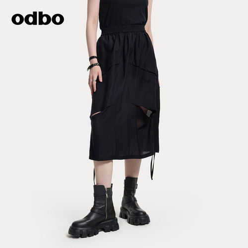odbo/欧迪比欧半身裙2025新款夏季女士镂空设计原创直筒时尚裙子