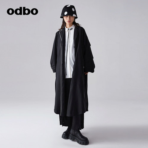 odbo/欧迪比欧黑色外套