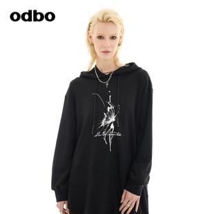 odbo/欧迪比欧时尚设计感连帽卫衣连衣裙2024秋季新款休闲风女装