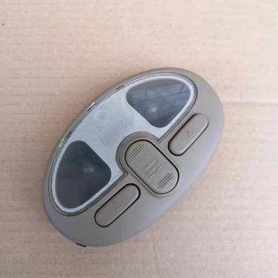 适用于别克新老款凯越阅读灯按键 内室灯顶棚灯 天窗顶灯开关总成