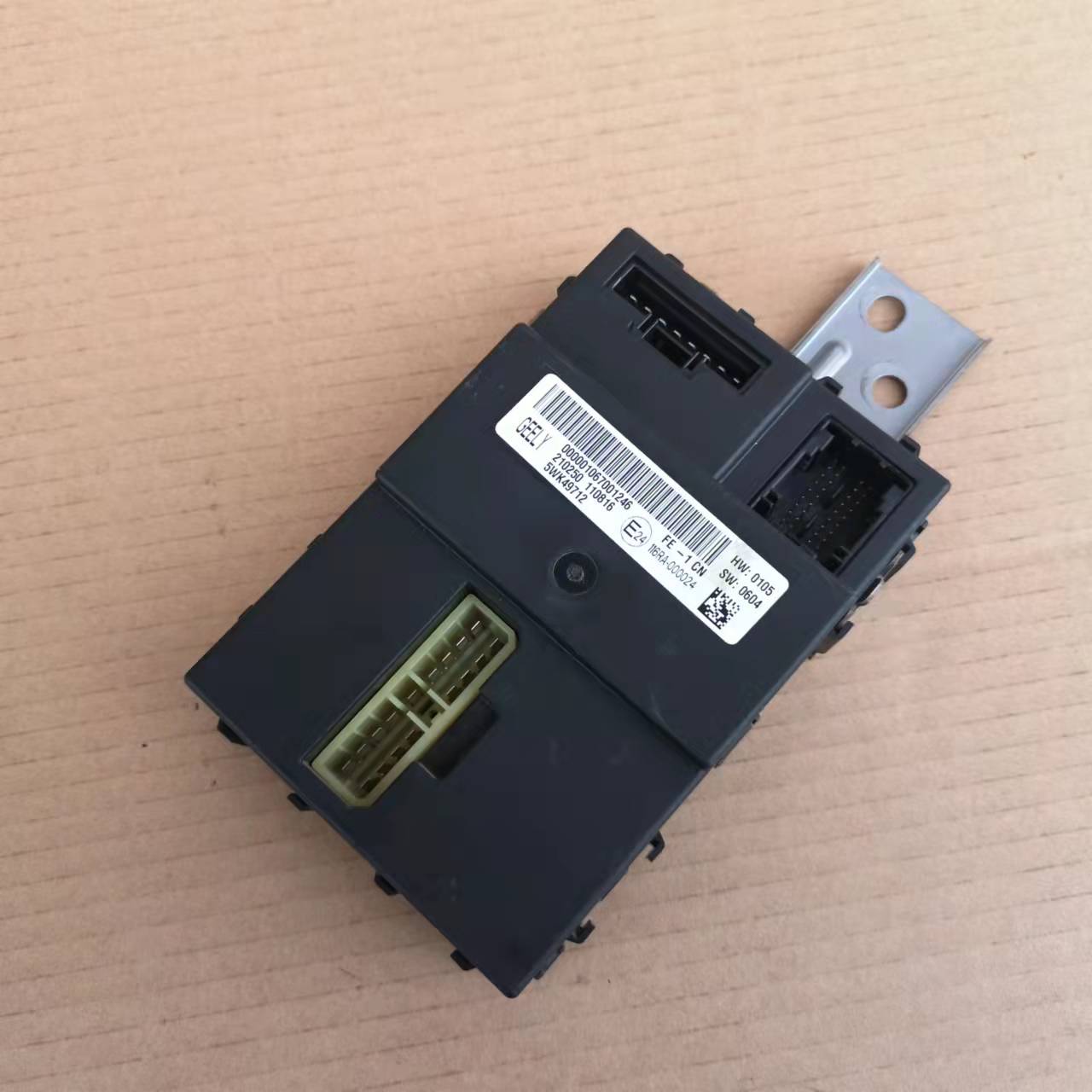 适用于吉利帝豪EC7欧朗车身电脑板 BCM 中控模块 车身控制器