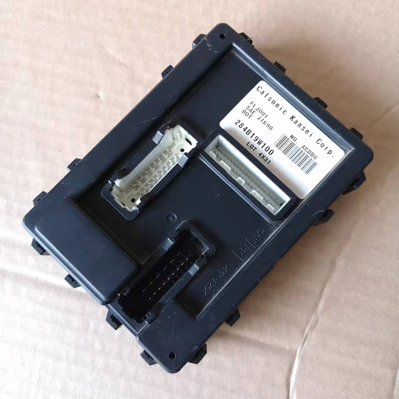 适用老款天籁2.3 车身中控锁电脑板模块智能钥匙遥控防盗控制盒