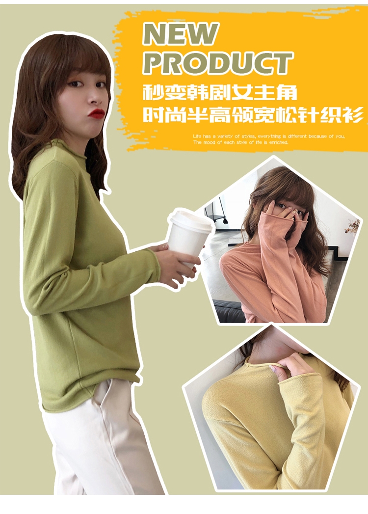 新款秋冬季牛油果绿毛衣女薄款时尚宽松外穿套头针织衫打底衫