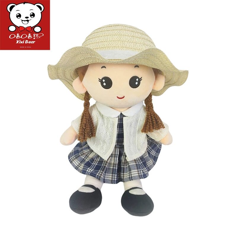嘻嘻熊田园系列馨儿玩偶公仔布娃娃睡觉抱枕生日礼物女孩大号可爱