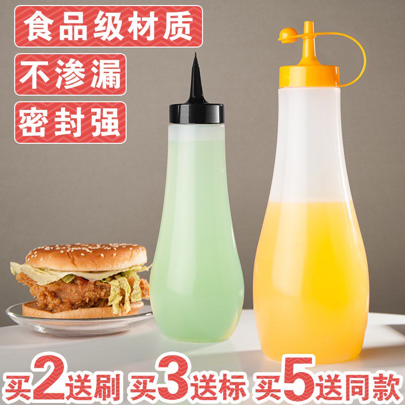 沙拉酱挤压瓶子装奶油蜂蜜果酱瓶塑料挤压瓶尖嘴挤酱壶挤酱瓶商用|ruв категории кухня/посуда, кухонный Гаджет/кухня хранения, тарного хранения/кухня хранения посуды, приправы бутылки - от Buy2taobao.com для оказания профессиональной услуги покупки агента Taobao