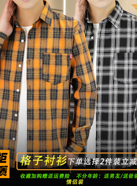 格子长袖衬衫春秋季新款潮牌男装