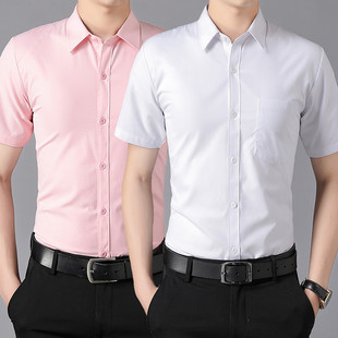 职业修身 商务正装 黑衬衣韩版 伴郎西装 白衬衫 纯色内搭打底衫 男短袖