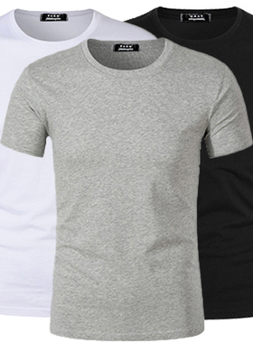 短袖男士t恤打底衫黑白灰色百搭上衣服修身纯色半袖体恤夏季男装