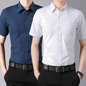 潮 男带口袋衬衣韩版 短袖 夏季 寸衫 白衬衫 半袖 男装 修身 职业商务正装