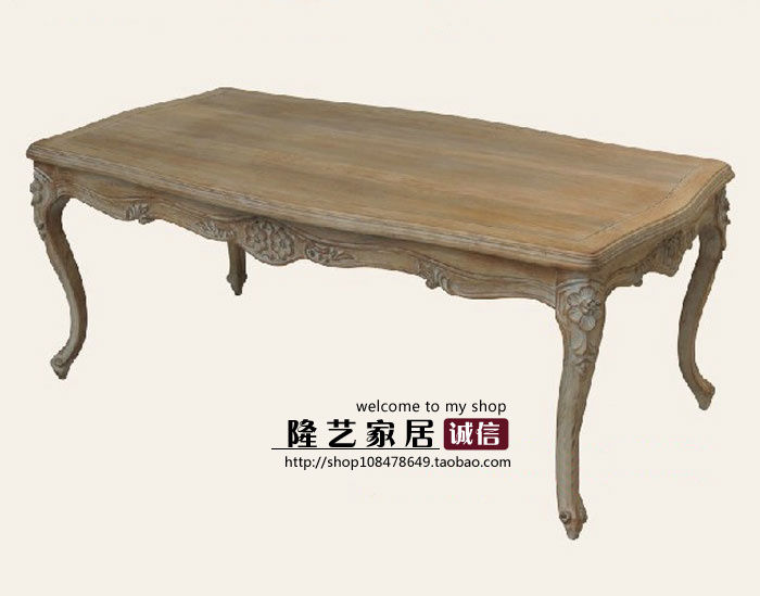 特价新古典实木餐桌法式美式实木雕花餐桌可定制别墅家具长餐桌