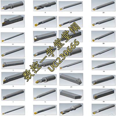 Mastercam2023-2024-2025-2026版本数控车床刀具库mastercam2026