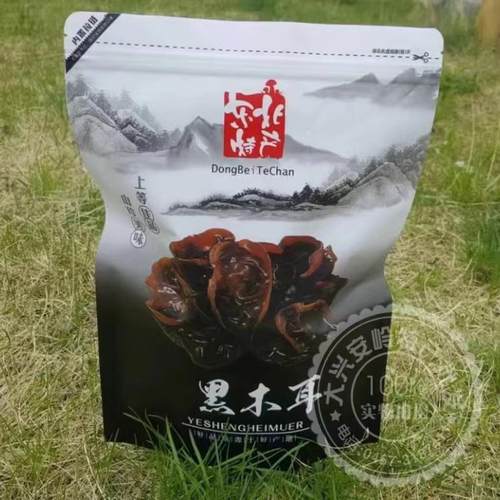 新货散装单片无根食用菌地新货