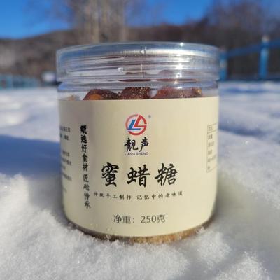 蜜蜡润喉糖大兴安岭薄荷糖