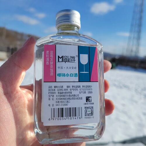 蜜司令大兴安岭野生蓝莓酒嘟柿