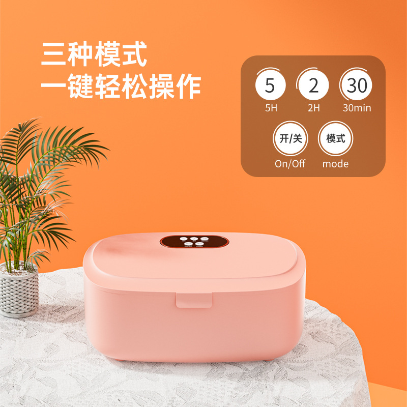 小型内衣消毒烘干机宿舍家用大容量智能母婴内裤专用紫外线杀菌