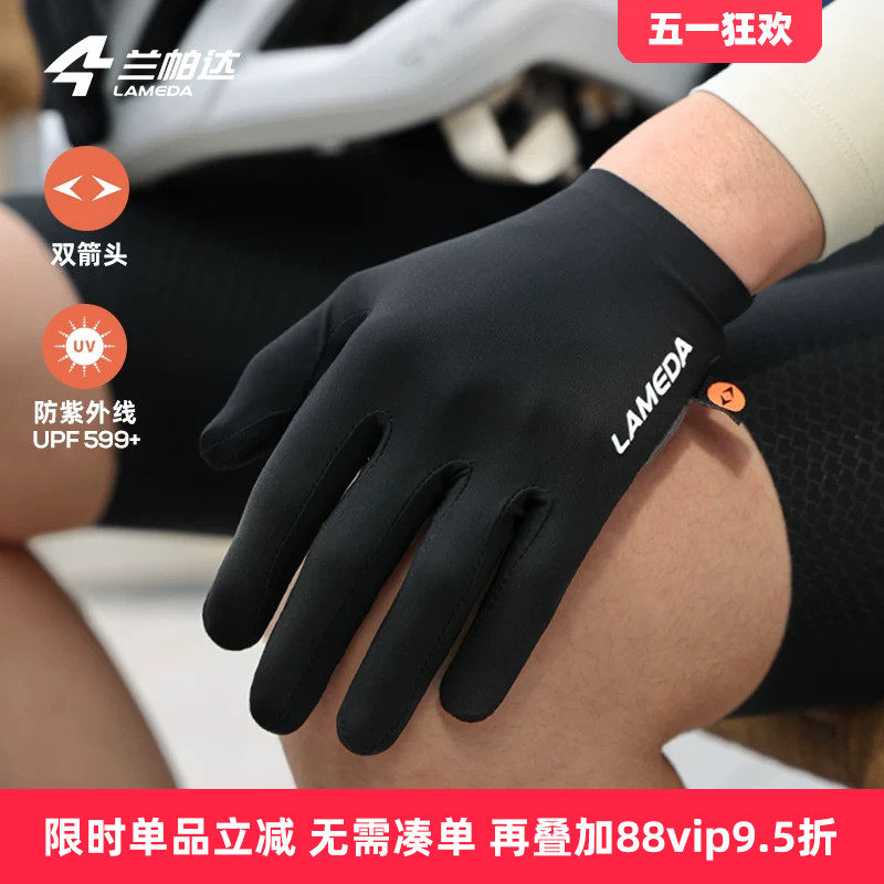 ������˫��ͷ�Ƶ��������״��ı���ָ�ź�͸�����г���·��Ů���� 174.93Ԫ(��88VIP 95��)