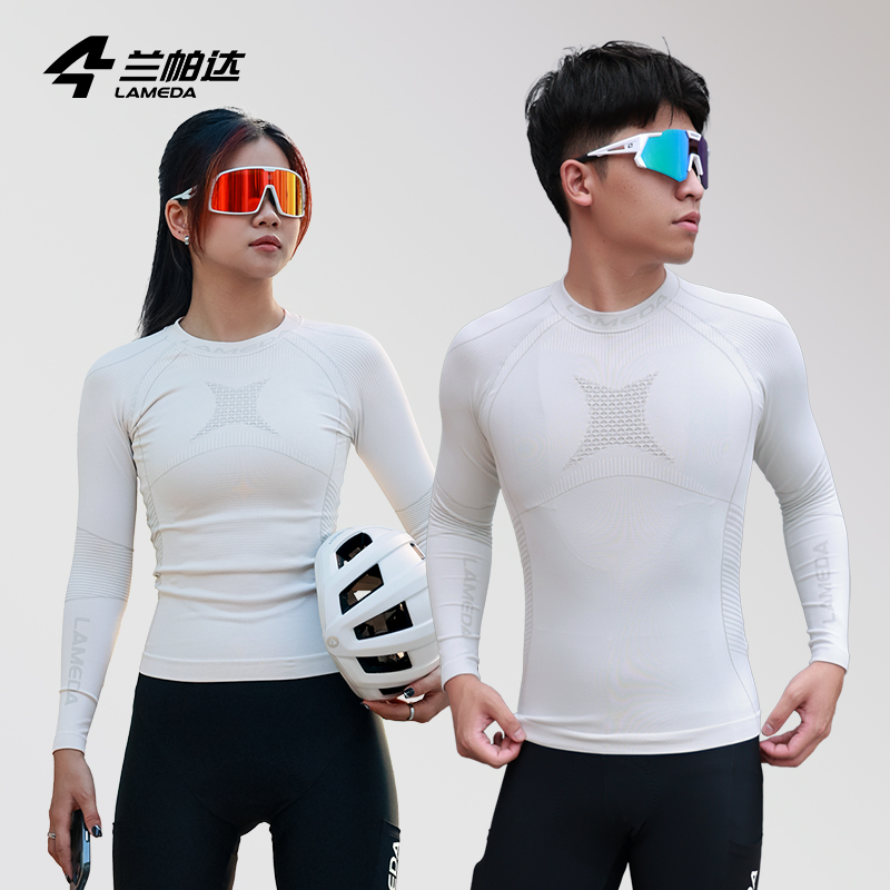 兰帕达蓄热锁温压缩衣高弹内衣
