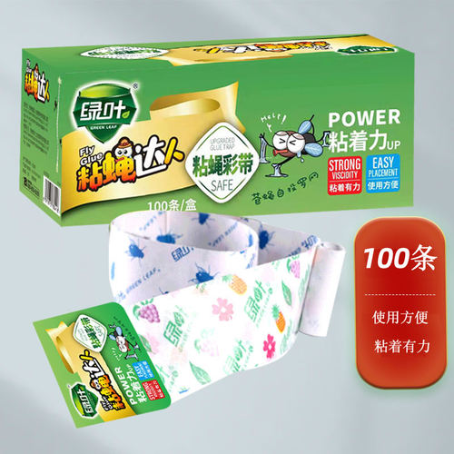 苍蝇自投罗网粘着力Up 30条优惠装