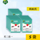 绿叶蚂蚁药杀灭虫蚁饵剂粉末除消灭红黑黄蚂蚁 药室内家用杀虫