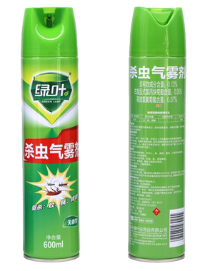 绿叶杀虫气雾剂无香型灭虫杀蟑螂苍蝇蚂蚁蚊子触杀喷射杀虫剂立毙
