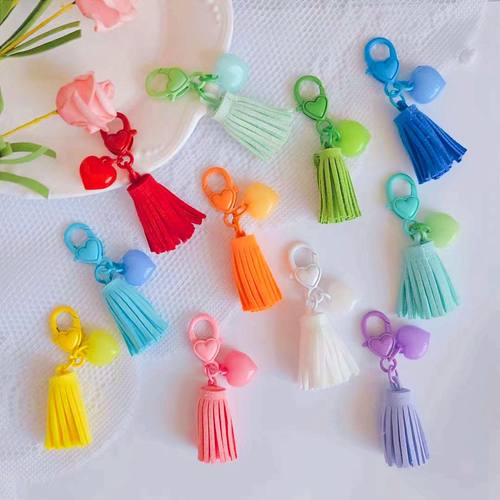 手工diy多彩流苏爱心钥匙扣挂件