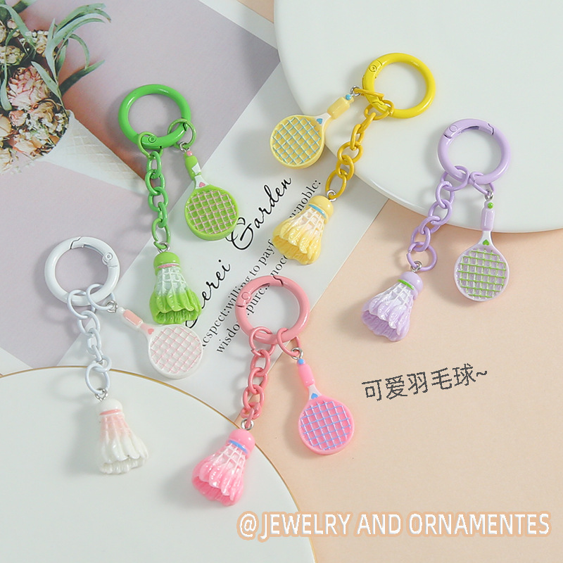DIY仿真羽毛球钥匙扣创意树脂立体钥匙链运动会小礼物书包挂饰品