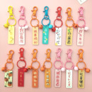 诸事钥匙扣配件好寓意情侣挂件汽车挂饰书包钥匙扣挂件闺蜜礼