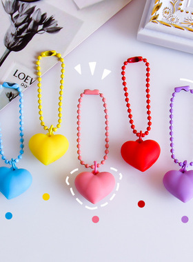 彩色爱心珠链钥匙扣挂件简约ins风包包钥匙链可爱少女心书包挂饰
