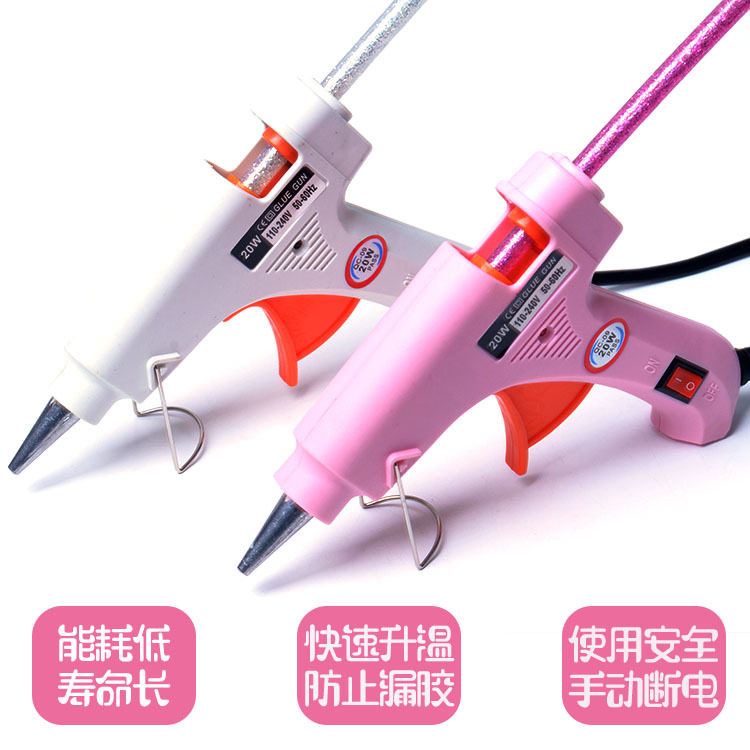 热销热熔胶枪带支架手工DIY饰品配件20W电熔枪热胶枪插电高温胶枪怎么样,好用不?