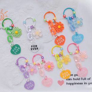 创意清新樱花链条钥匙扣可爱雏菊花彩色爱心包包挂件diy配饰
