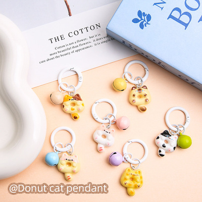 DIY DIY可爱卡通甜甜圈猫咪钥匙圈暹罗猫ins风钥匙扣书包耳机挂件