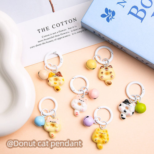 DIY DIY可爱卡通甜甜圈猫咪钥匙圈暹罗猫ins风钥匙扣书包耳机挂件