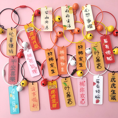 钢丝圈亚克力文字手工diy发生