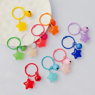手工diy果冻五角星钥匙扣卡圈糖果色可爱情侣挂饰配件包包挂件