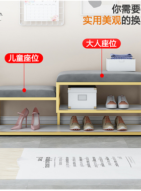 简约子母一体换鞋凳家用入户门口绒布软包坐垫鞋柜玄关收纳穿鞋凳