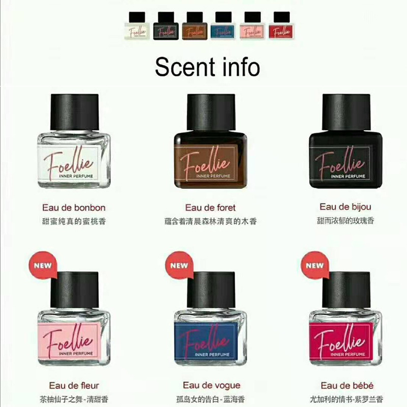 韩国foellie私处香水护理