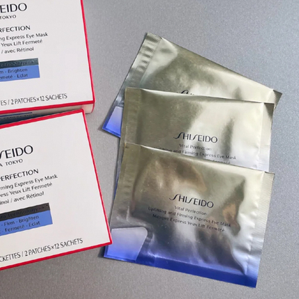 补水眼膜小熨斗淡化细纹资生堂